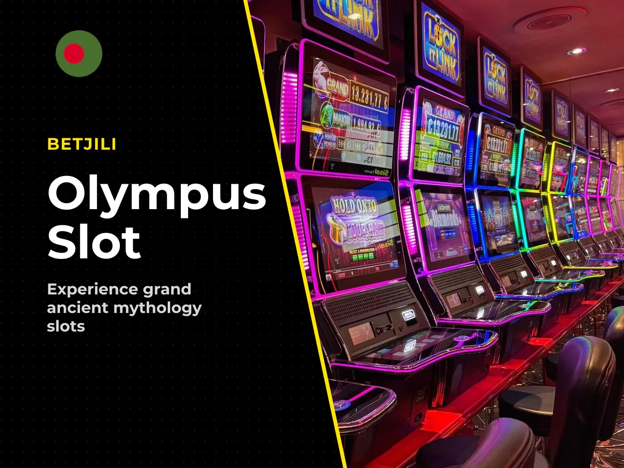 Theme, visual style and overall playing experience. The theme is built heavily around ancient Greek mythology, focusing on Zeus and the grand visuals of Mount Olympus. The player arrives at the entran