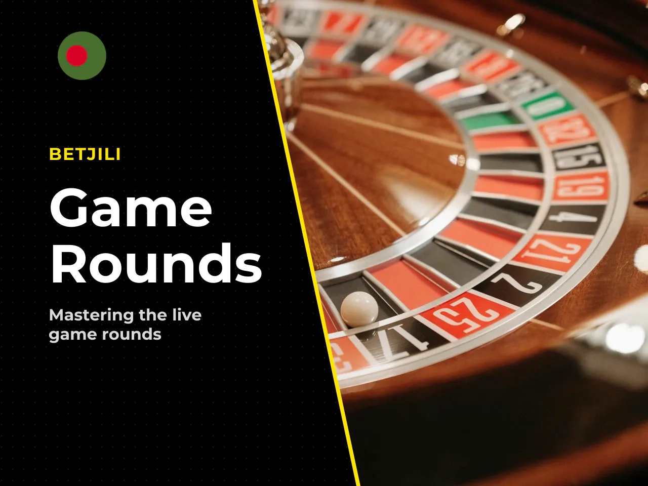 What Happens in the Main Round. During the main round the host opens the betting window for approximately 13–15 seconds. Players choose numbers (1, 2, 5, 10) or bonus sectors. Once the wheel stops, th
