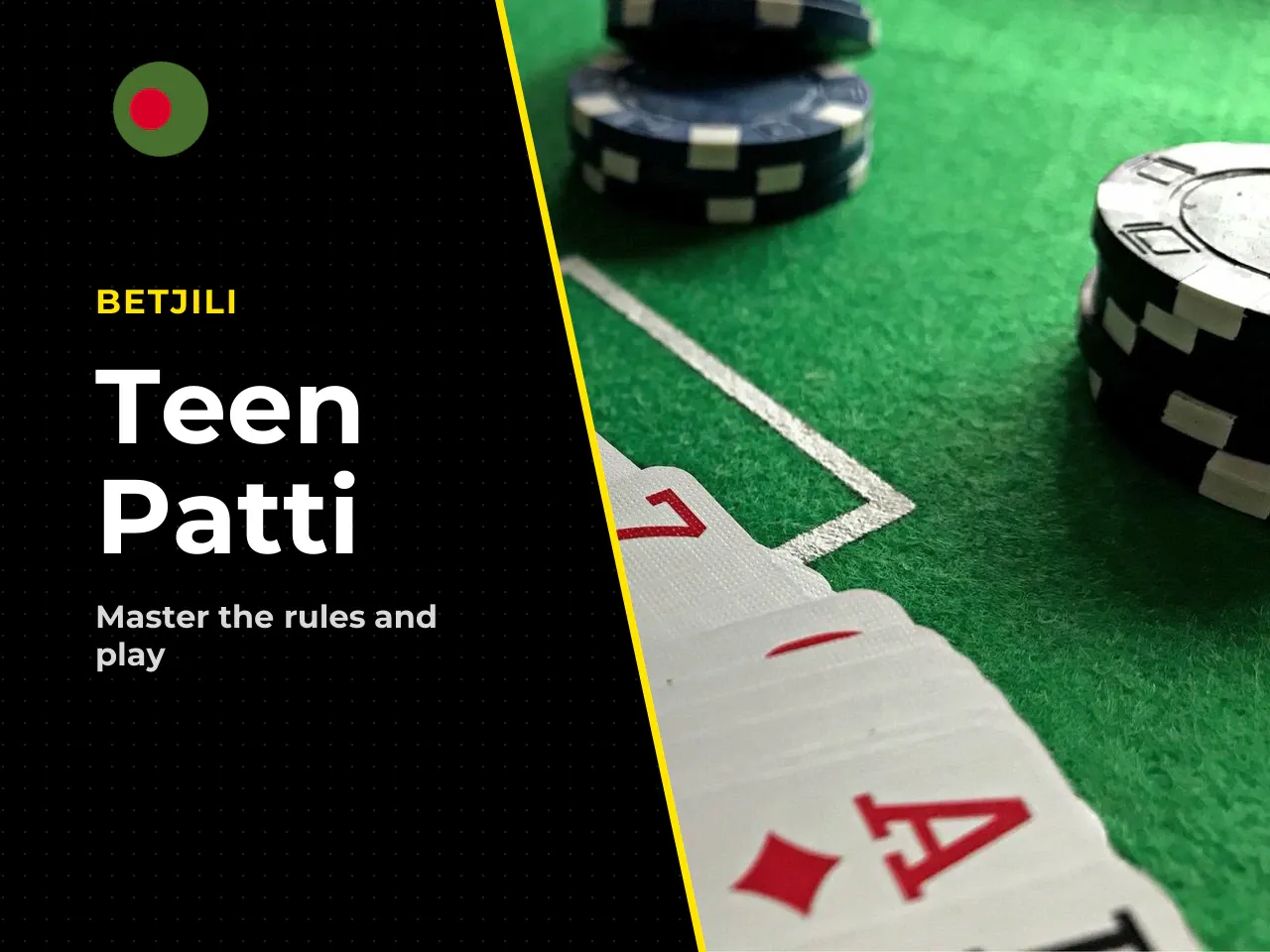 Dealing Cards, Blind and Seen Players. Roles in the game divide into **blind player** (plays without seeing cards) and **seen player** (has looked at cards). This division does not set fixed mathemati