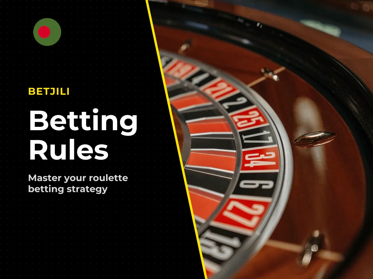 How to place a bet on the roulette table. To interact with the roulette table, select a chip denomination from the graphical panel (common values: 0.10, 0.25, 1.00, 5.00, 25.00) and click on the corre
