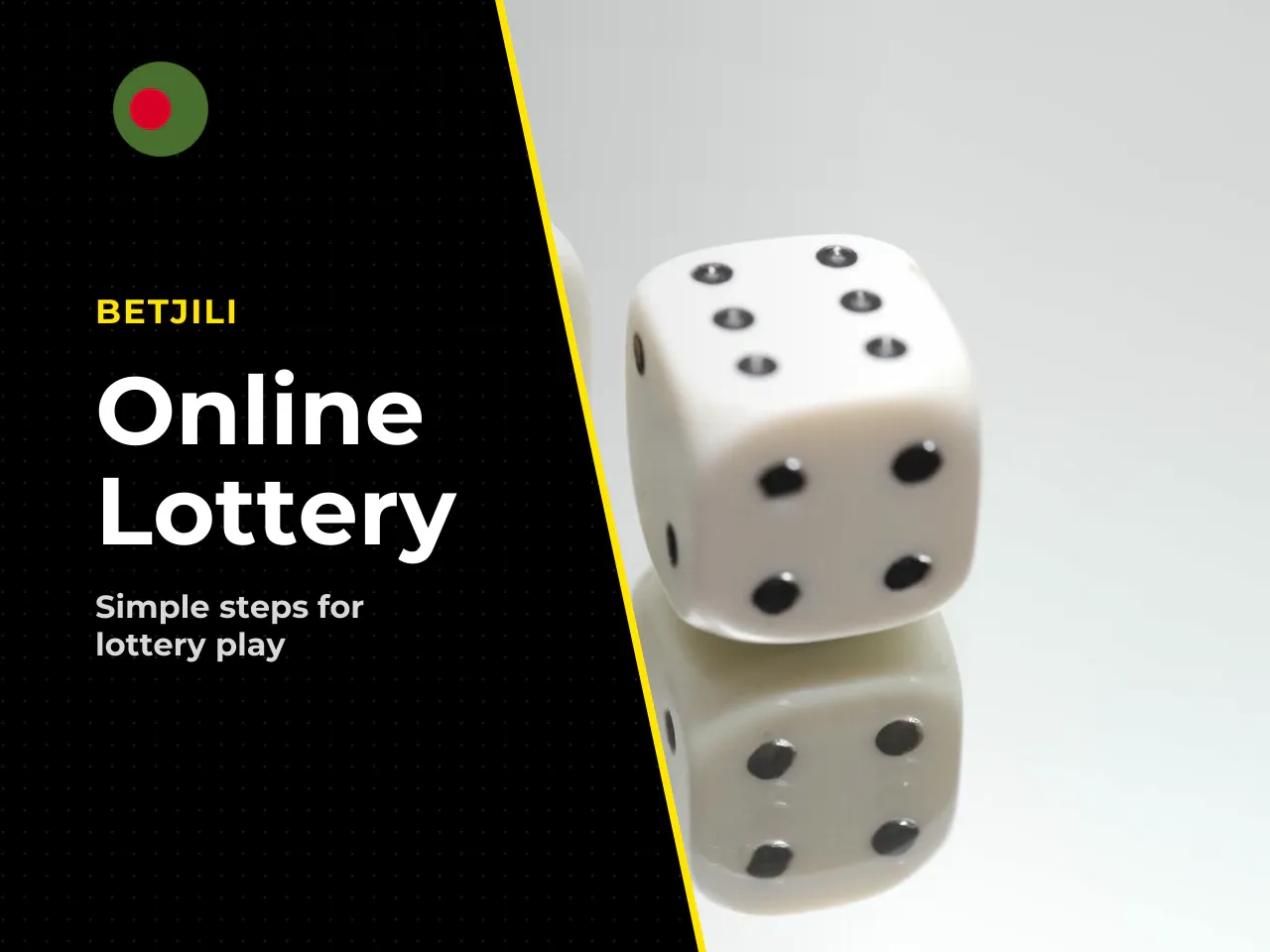 Choose a Game, Get a Ticket and See Your Numbers. After you select a lottery game online, your selected combinations are immediately logged in the operator's encrypted database. You receive an immutab