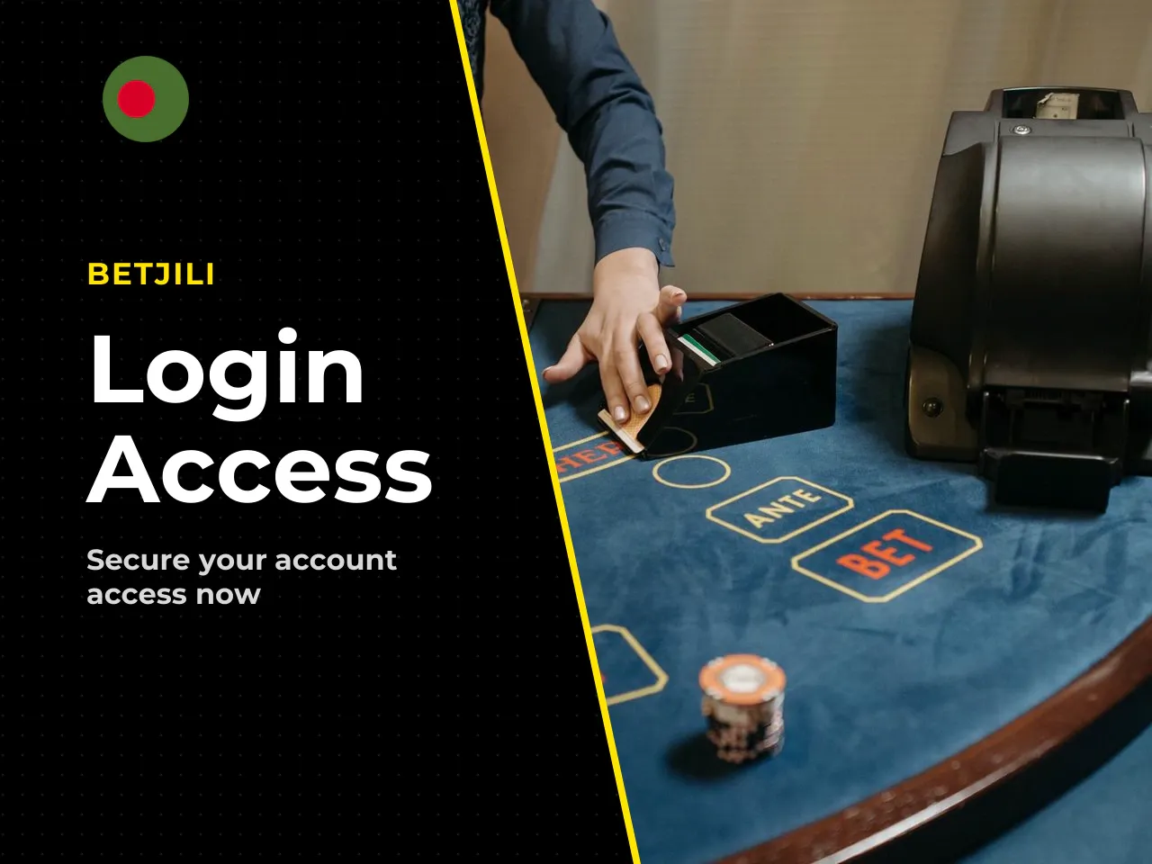 Login via the Official Website. Logging in through the official site on a personal computer requires manual completion of account fields and confirmation through the web form. The standard access proc