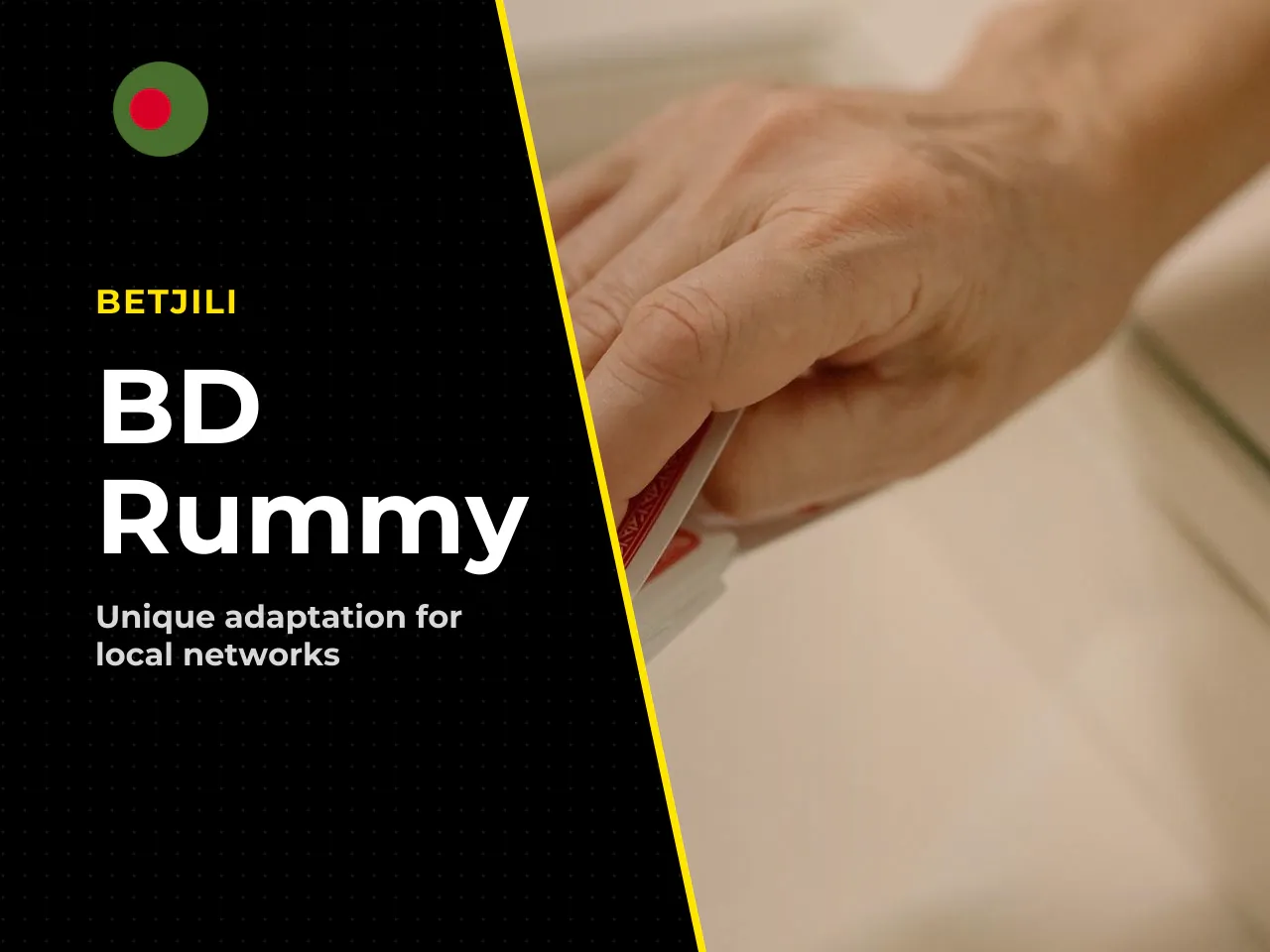 How BD Rummy Differs from Standard Rummy Online. The main distinction between BD Rummy and global rummy online services lies in technical adaptation for low-quality mobile networks. Localised clients 